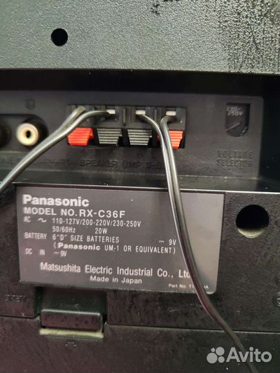 Кассетная магнитола panasonic