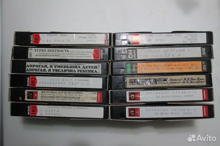 Видеокассеты