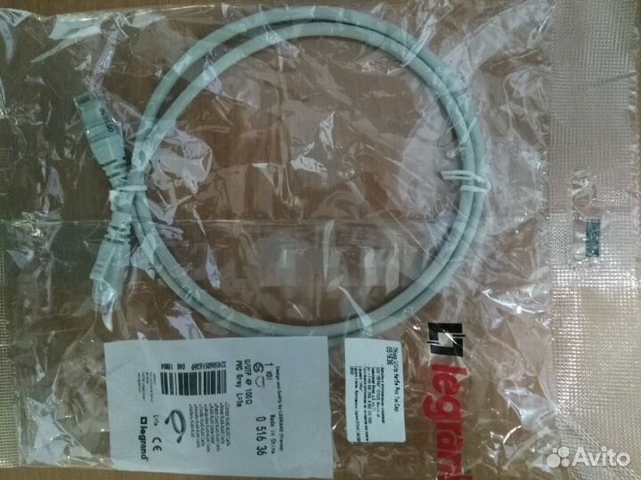 Пкорд U/Utp Кат5е Pvc