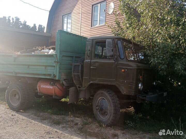 Доставка:песок,пгс,перегной,земля,вывоз мусора