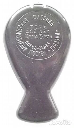 Косметика тени для век СССР Москва фабрика Рассвет