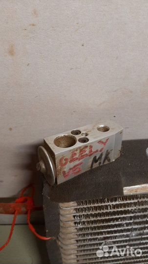 Клапан кондиционера Geely Mk 2008-2015