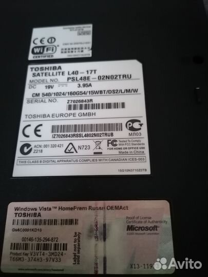 Ноутбук toshiba satellite L40-17T