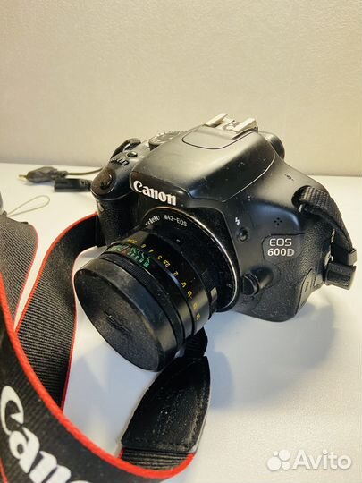 Canon eos 600d kit