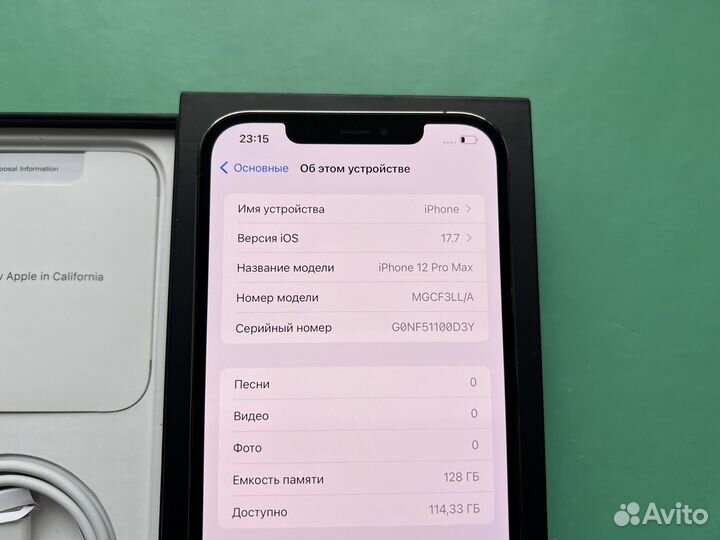 iPhone 12 Pro Max, 128 ГБ