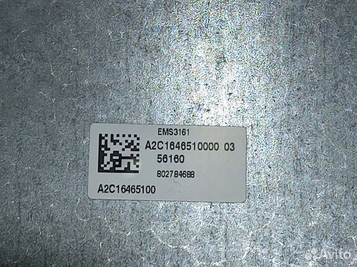 Эбу двигателем Renault Kaptur 1 (237101511S)