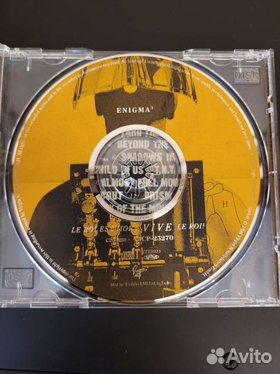CD Enigma 3 japan obi