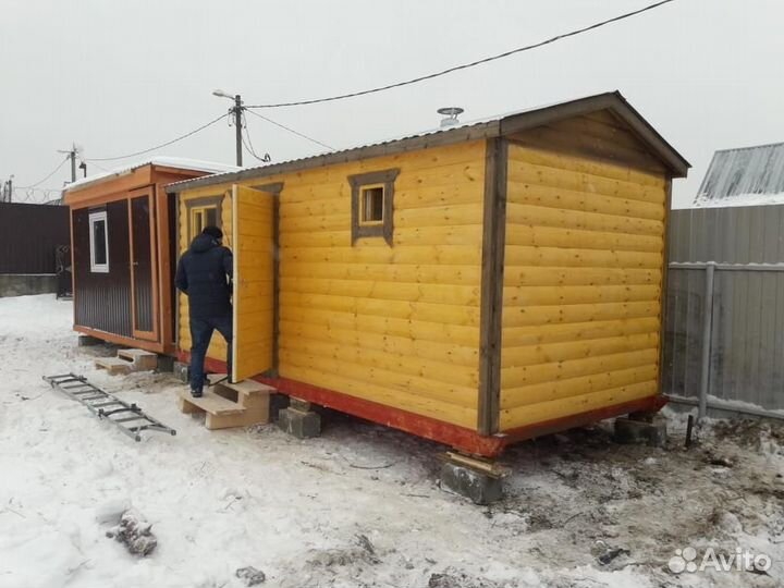 Баня