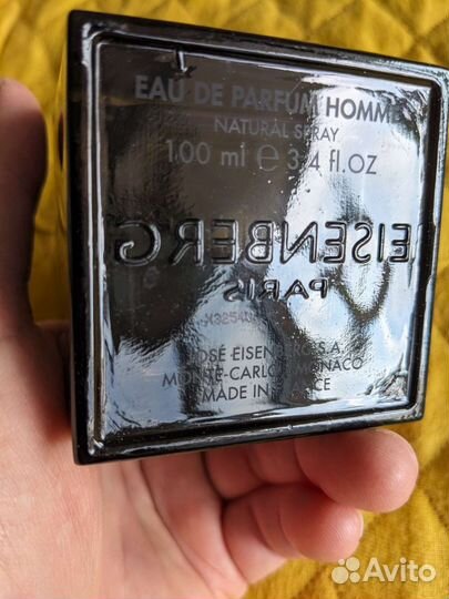 Мужская туалетная вода LE peche