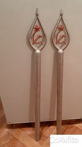 Наконечник-Навершие на флаг(советские) длина-92см