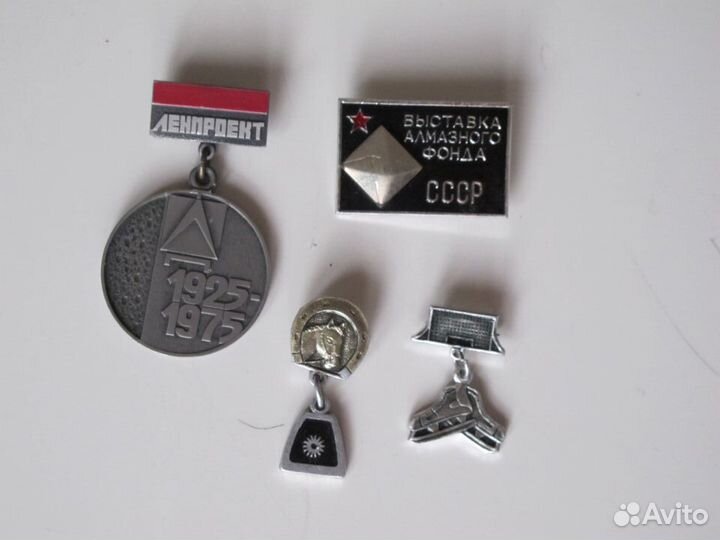 Значки СССР - Ленин