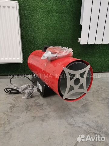 Газовая тепловая пушка ресанта тгп-50000