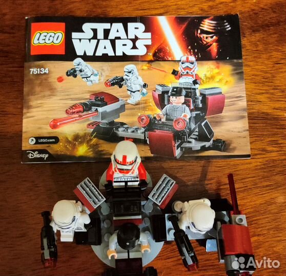 Lego star wars 75048