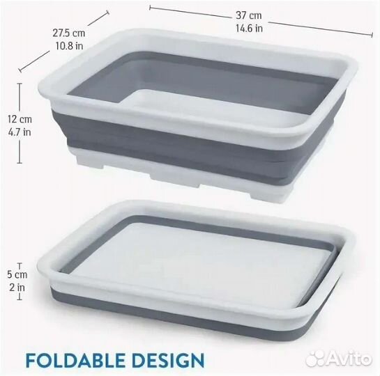 Доска разделочная 3в1