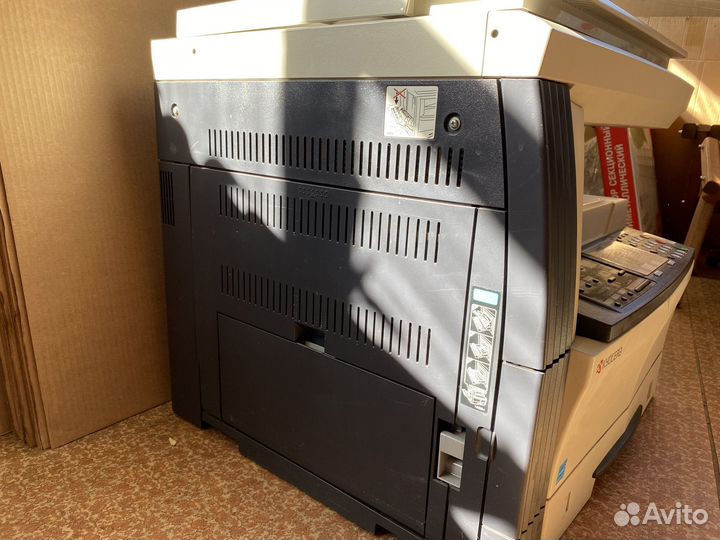 Копировальный аппарат Kyocera KM-1635