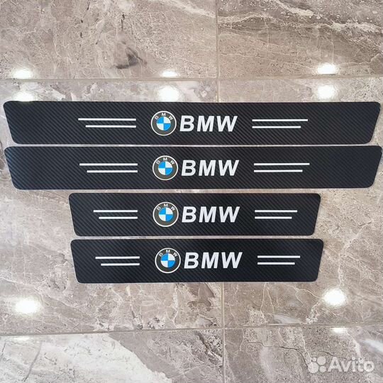 Наклейки на пороги