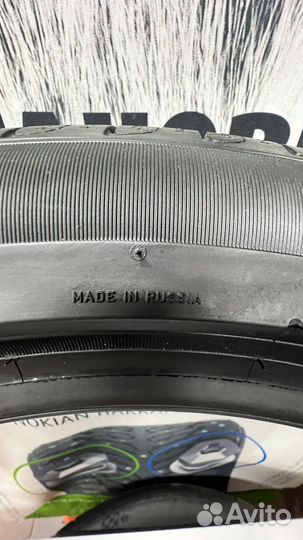 Pirelli Cinturato P7 205/50 R17 89V