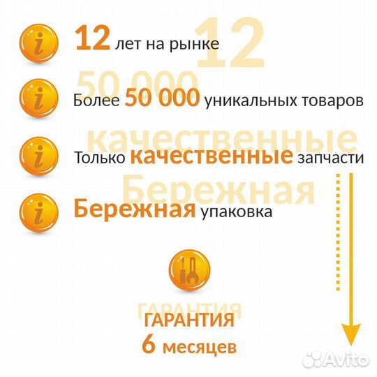 Аккумулятор HP Elitebook 1040 G3 11.4V 45Wh