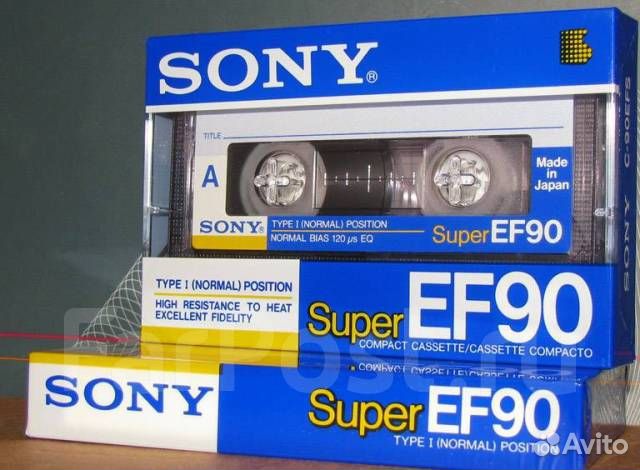 Винтажные аудиокассеты(новые запечатанные) купить в Новокузнецке ...