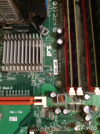 Материнская плата 775 xeon 5450