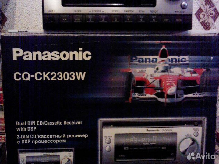 Автомагнитола Panasonic CO-CK2303