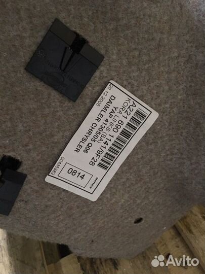 Обшивка багажника задняя левая Mercedes-Benz