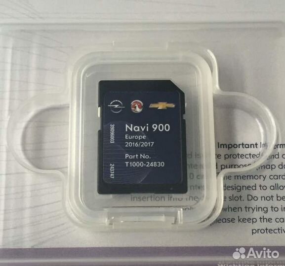 SD карта нави Opel Navi600/Navi900. Россия+EU 2017
