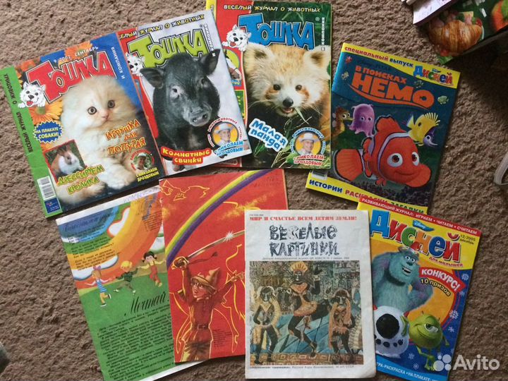 Журналы, комиксы, веселые картинки