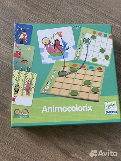 Бондибон ноев ковчег