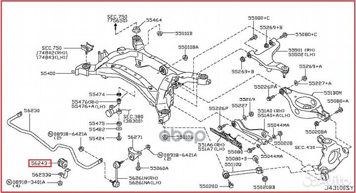 Втулка стабилизатора задн infiniti: FX 35/45 (2