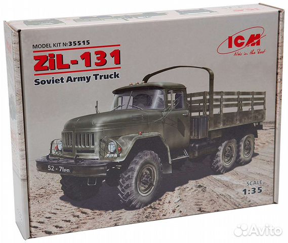 ЗИЛ-131, Советский армейский грузовой автомобиль купить в Москве ...