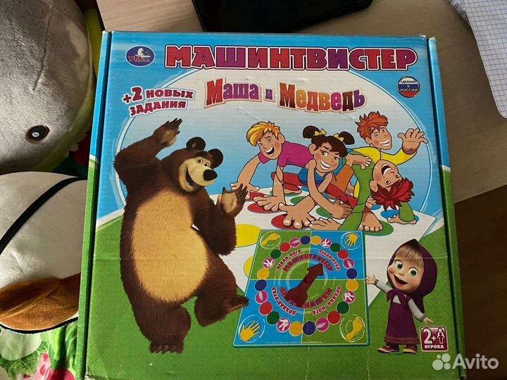 Игрушка Машин твистер