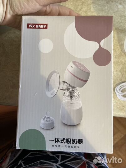 Молокоотсос электрический