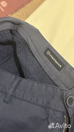 Шорты мужские henderson