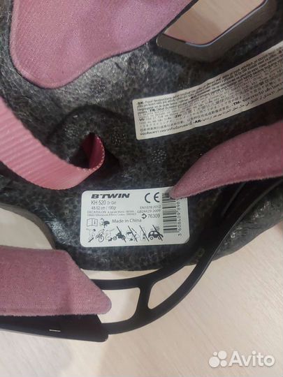 Велошлем btwin kh 520