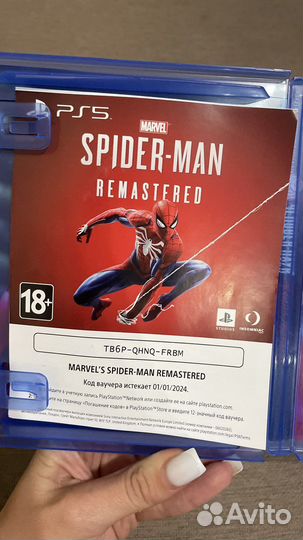 Spider man miles morales ps5 (полное издание)