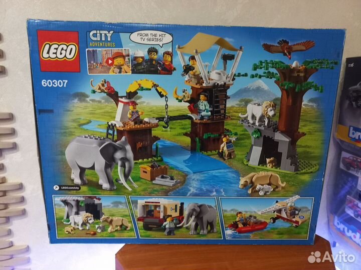 Новый Lego City 60330