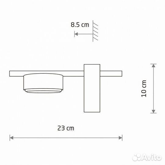 Накладной светильник Nowodvorski Pills 8271