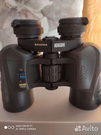 Бинокль yukon 8-40