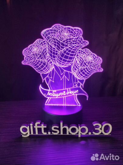 Светильники 3D ночники