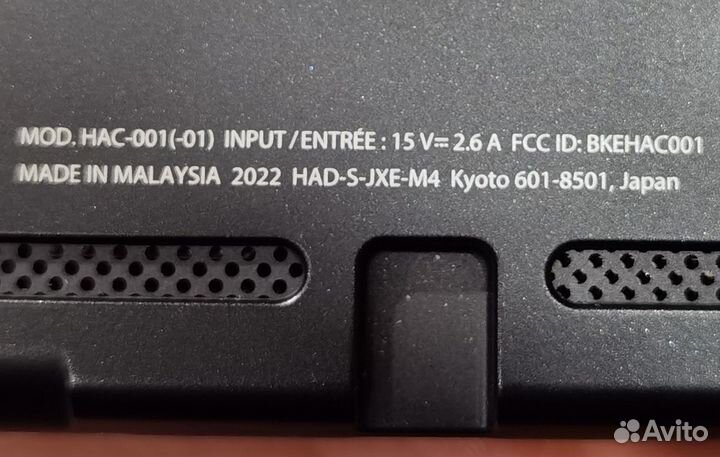 Nintendo Switch v2 (прошитая чипом) +microSD 128gb