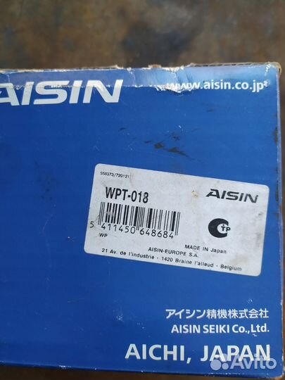 Помпа тойота королла