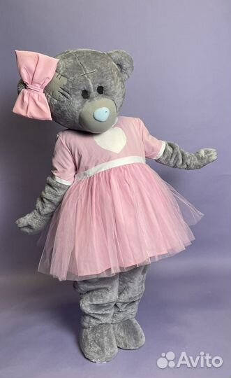 Поздравление Мишка Тедди