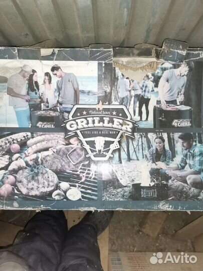 Гриль бочка 4 в 1