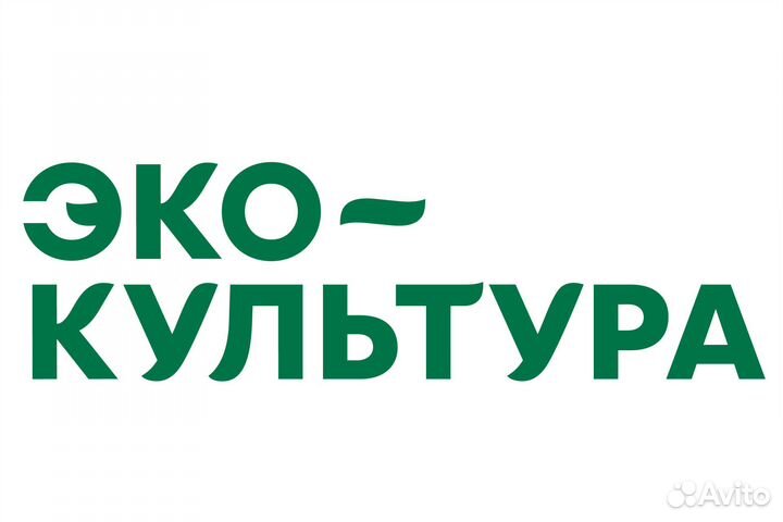 Электромеханик по ремонту самоходных тележек