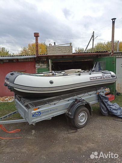 Надувная лодка пвх бу