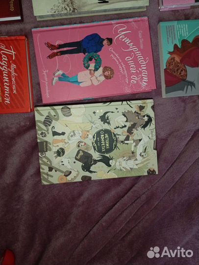 Новые книги