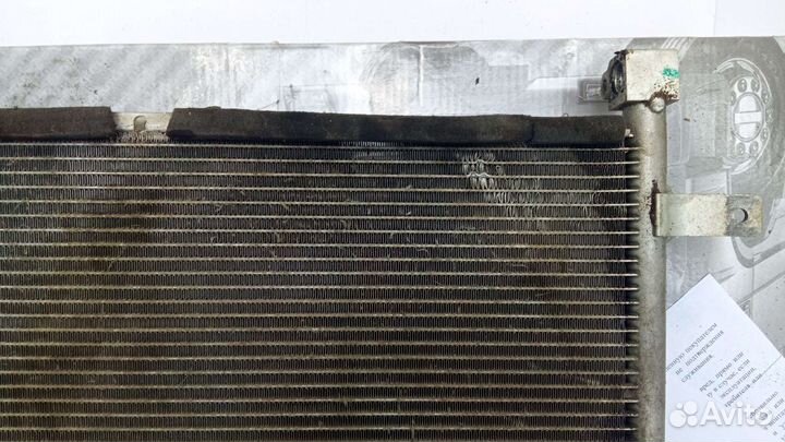 Радиаторы кондиционера panasonic priora под ремонт