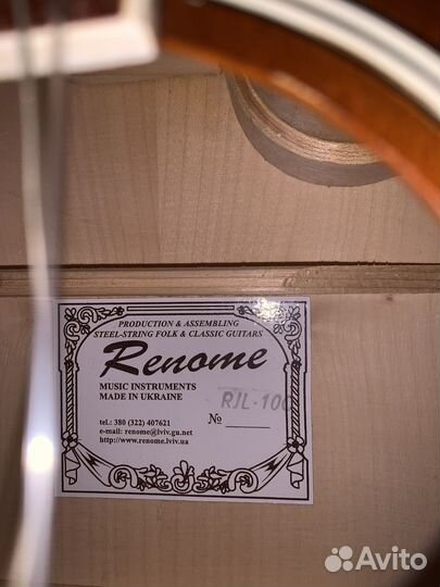 Гитара 6 струнная