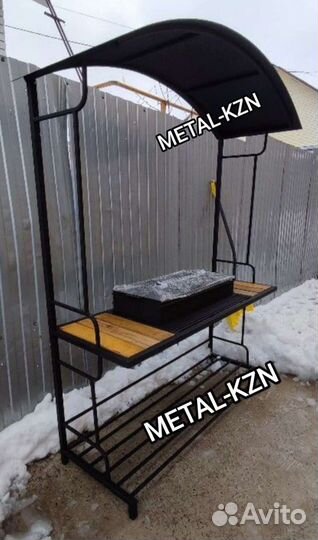 Мангал с крышей 